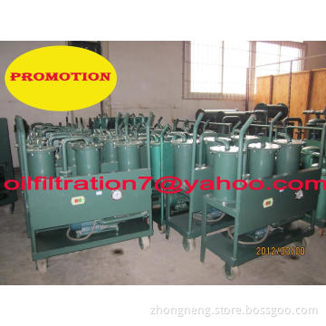 Portable Oil Purifier,Small Oil Filter
